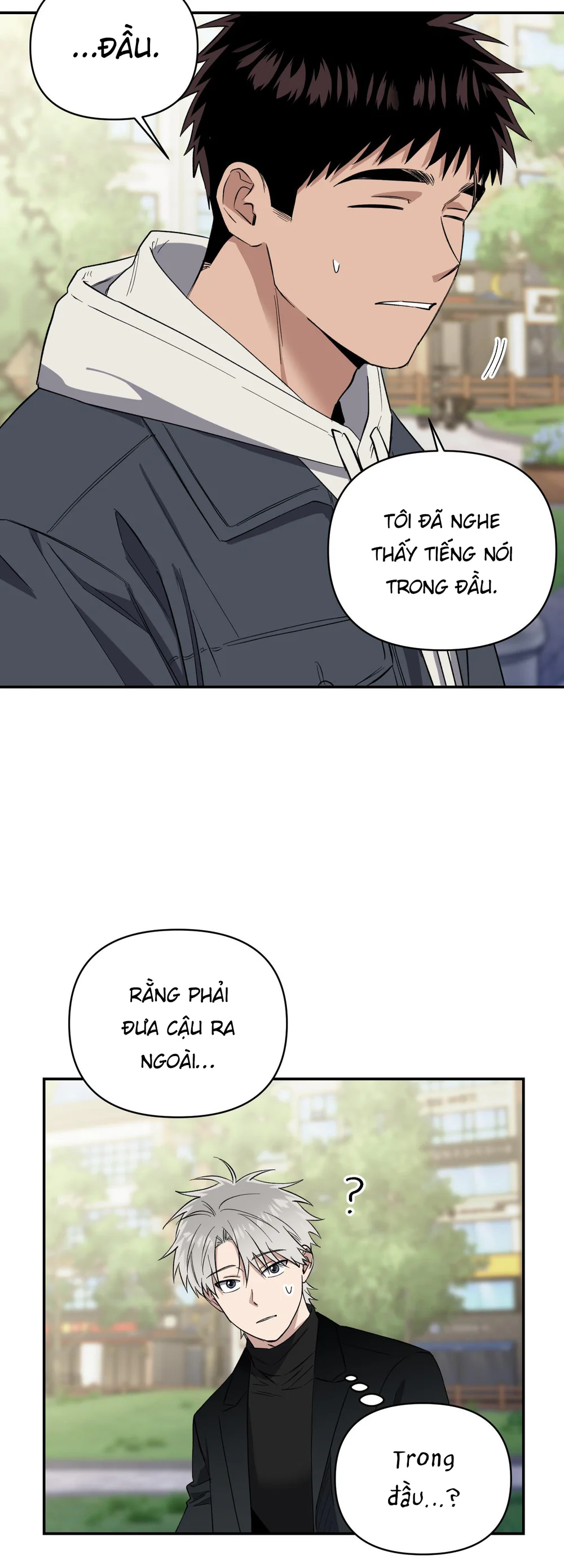 Nghe Nói Có Ma Trong Phòng CLB Chapter 27 Trang 15