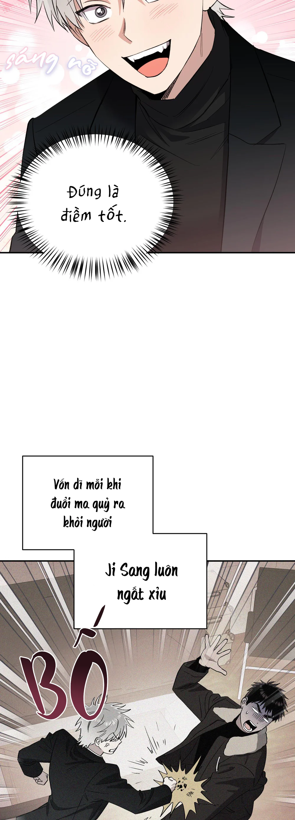 Nghe Nói Có Ma Trong Phòng CLB Chapter 27 Trang 17