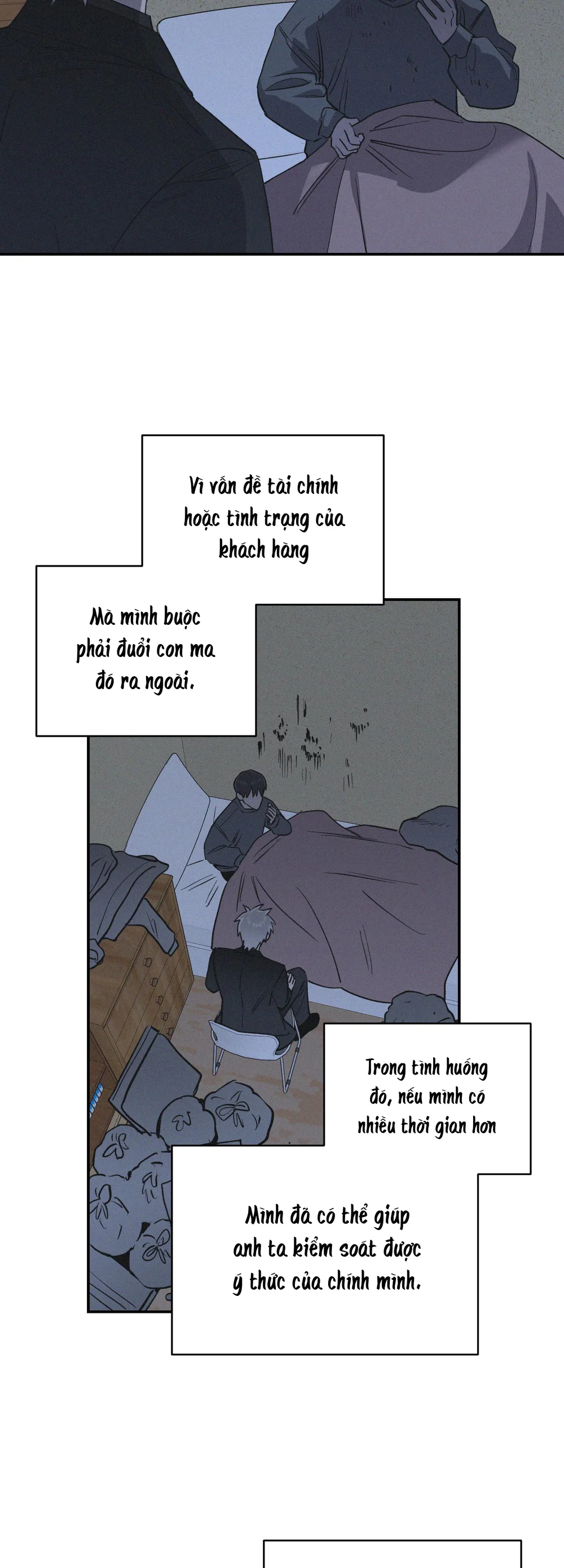 Nghe Nói Có Ma Trong Phòng CLB Chapter 28 Trang 8