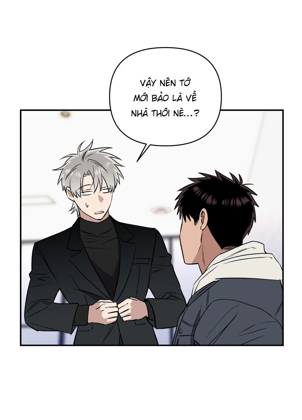 Nghe Nói Có Ma Trong Phòng CLB Chapter 28 Trang 12