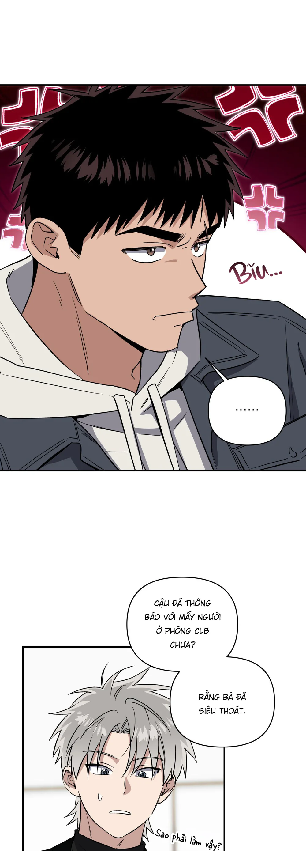 Nghe Nói Có Ma Trong Phòng CLB Chapter 28 Trang 13