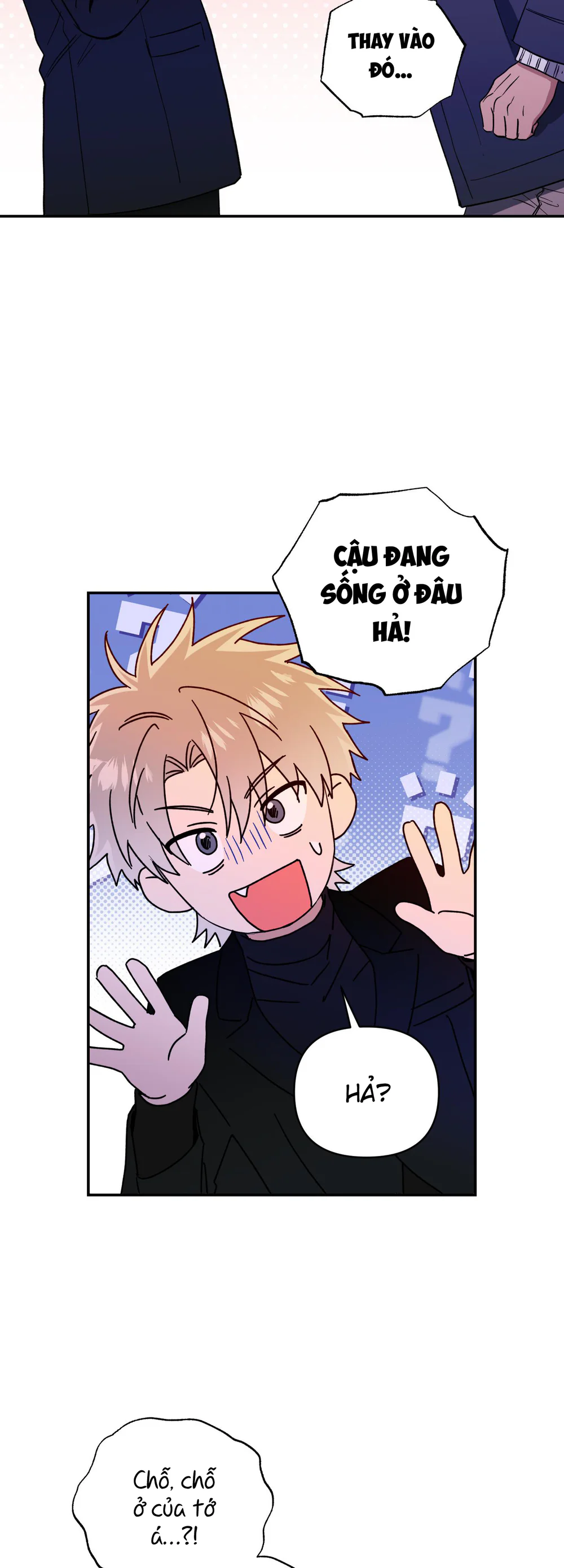 Nghe Nói Có Ma Trong Phòng CLB Chapter 29 Trang 4