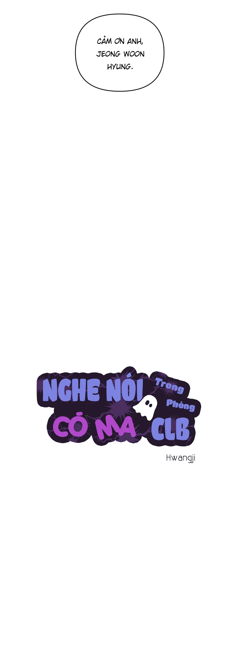 Nghe Nói Có Ma Trong Phòng CLB Chapter 29 Trang 21