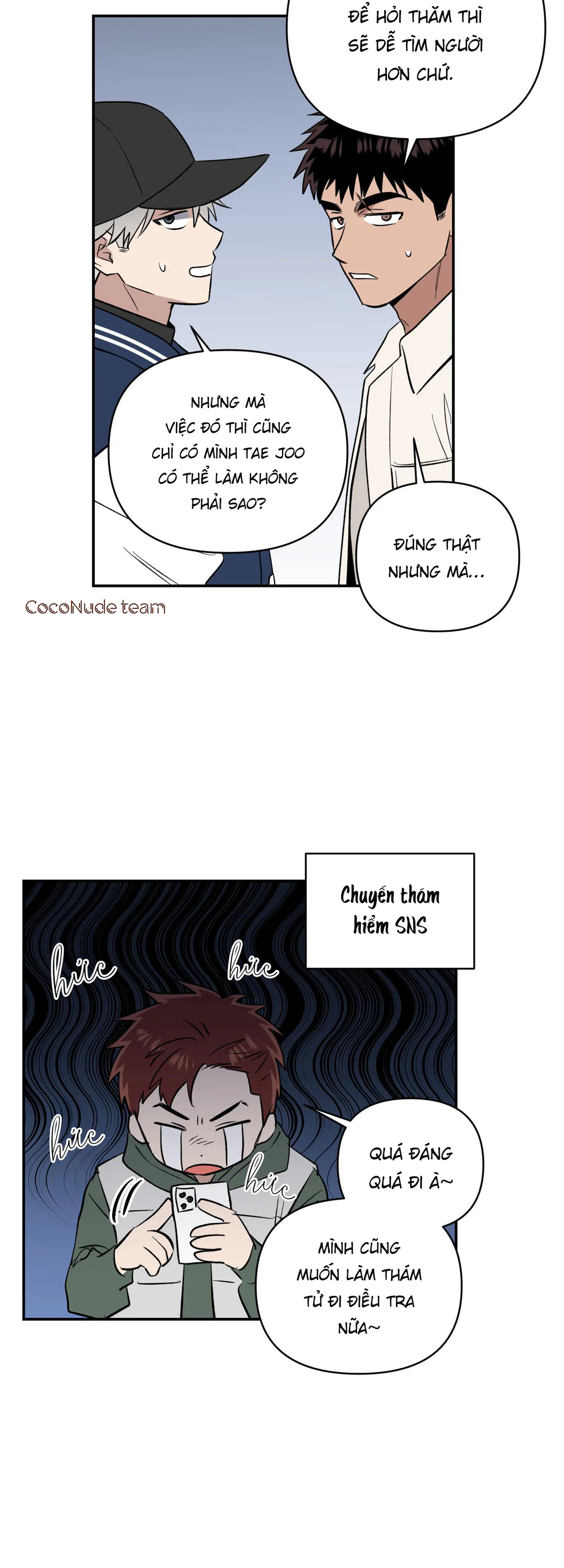 Nghe Nói Có Ma Trong Phòng CLB Chapter 29 Trang 32
