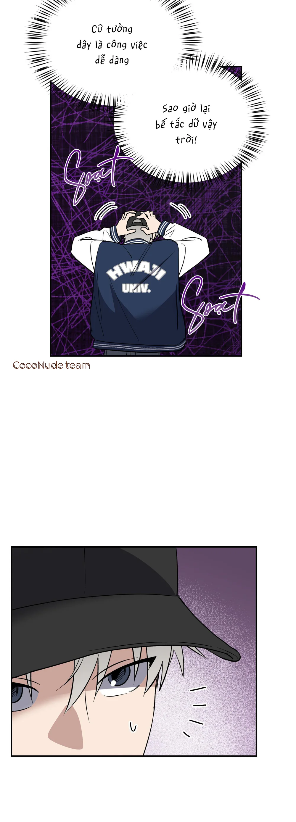 Nghe Nói Có Ma Trong Phòng CLB Chapter 30 Trang 8