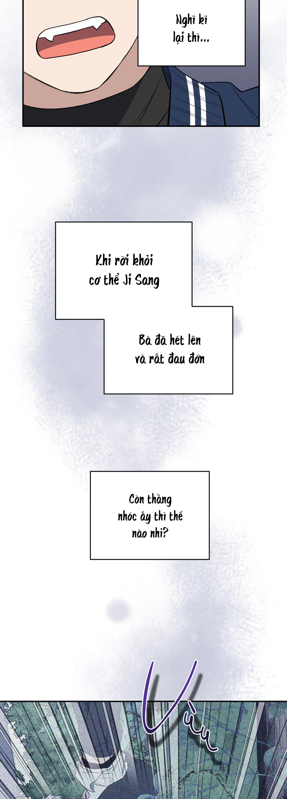 Nghe Nói Có Ma Trong Phòng CLB Chapter 30 Trang 12