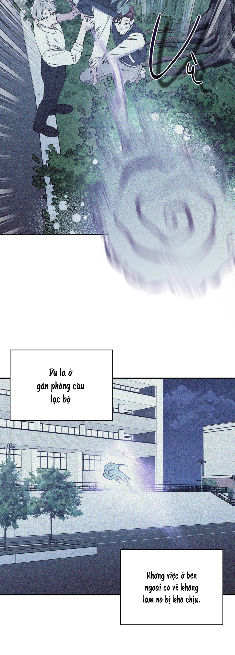 Nghe Nói Có Ma Trong Phòng CLB Chapter 30 Trang 13