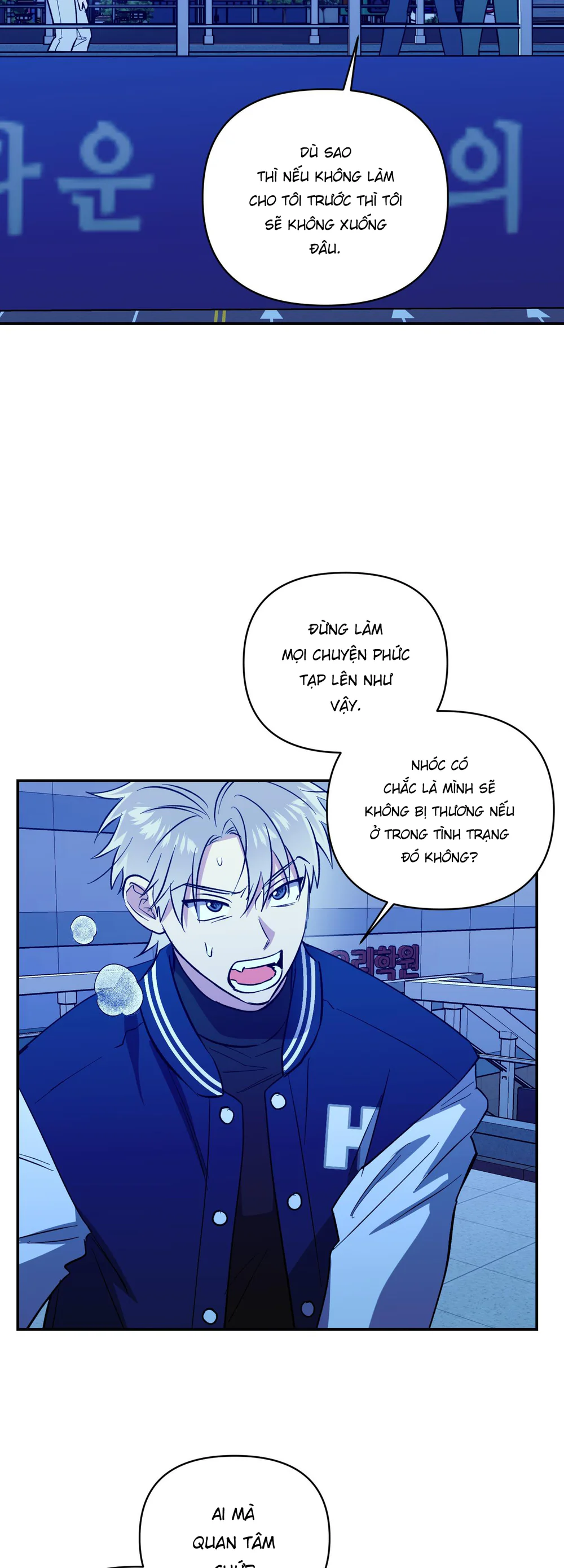 Nghe Nói Có Ma Trong Phòng CLB Chapter 30 Trang 39