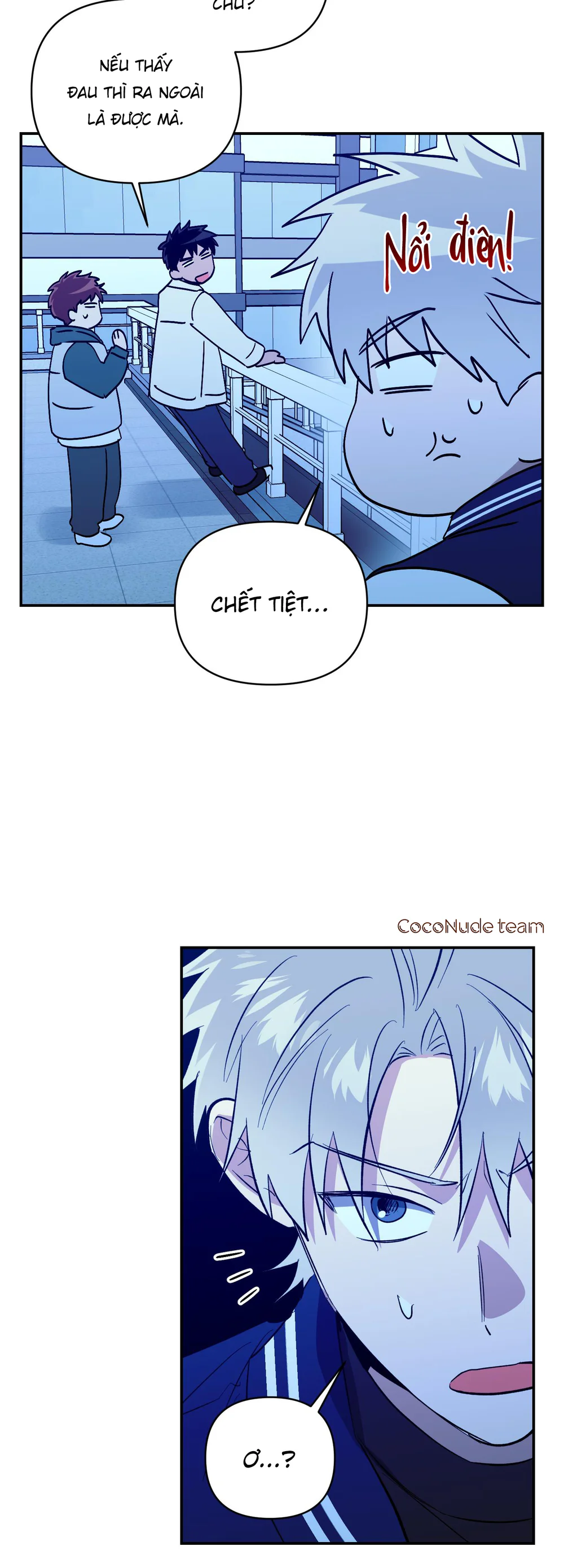 Nghe Nói Có Ma Trong Phòng CLB Chapter 30 Trang 40