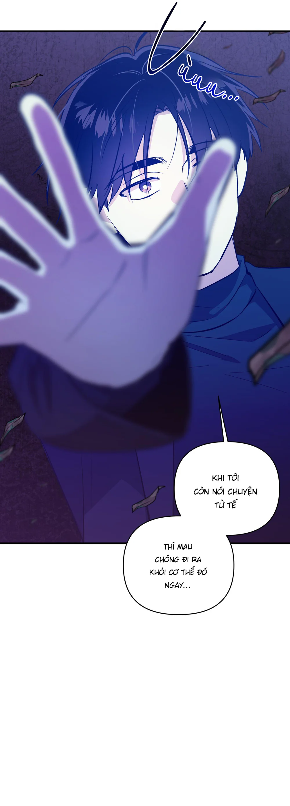 Nghe Nói Có Ma Trong Phòng CLB Chapter 30 Trang 47