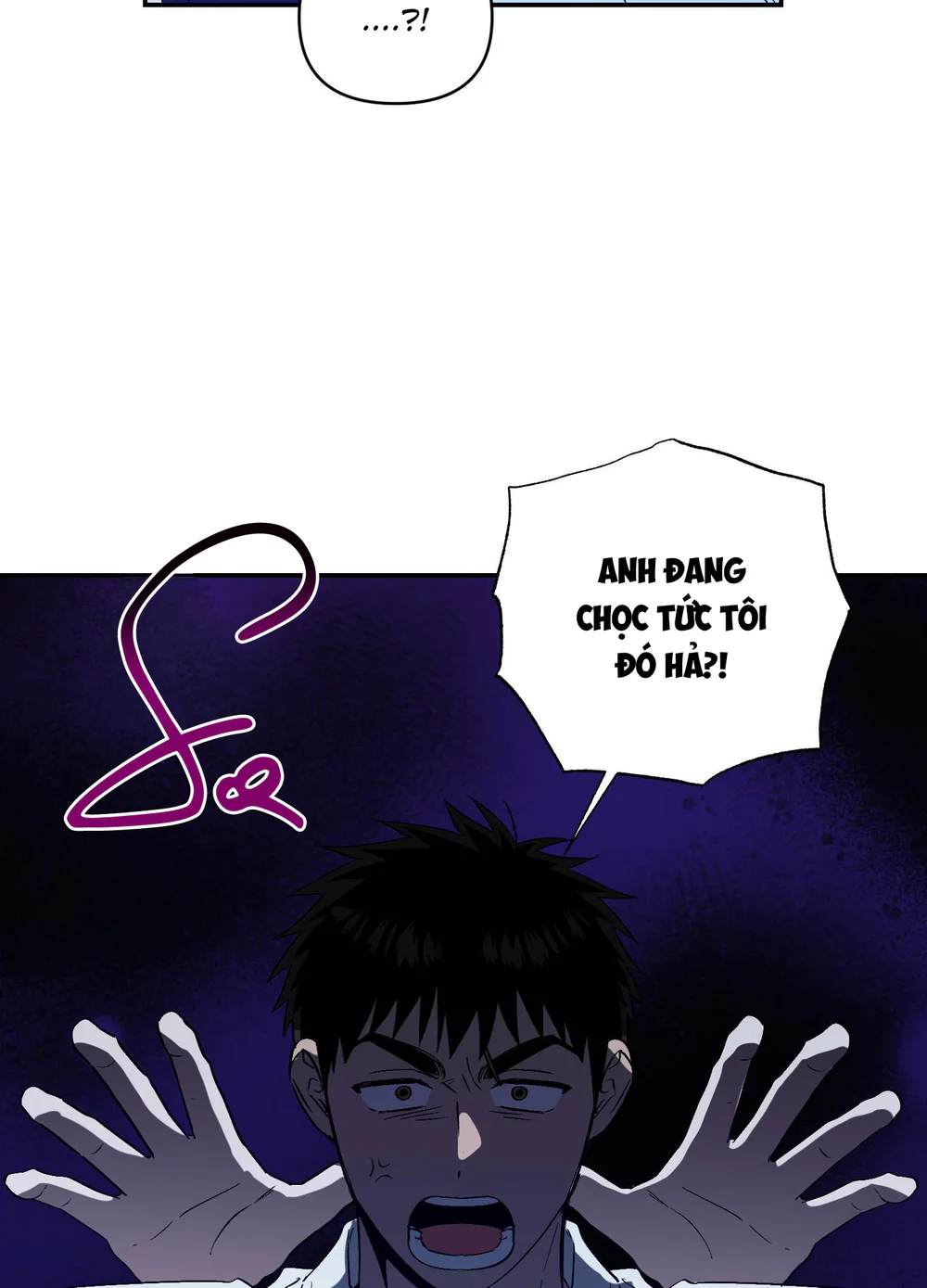 Nghe Nói Có Ma Trong Phòng CLB Chapter 31 Trang 4