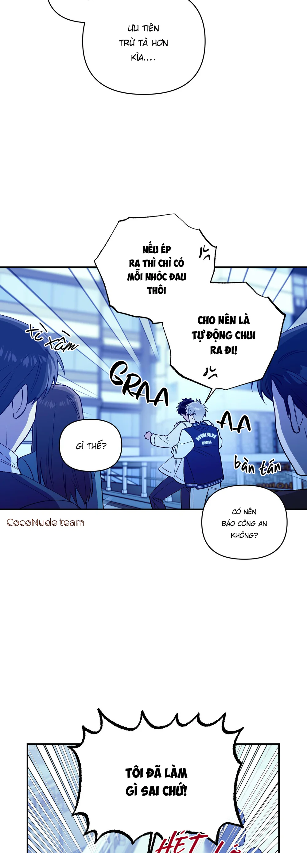 Nghe Nói Có Ma Trong Phòng CLB Chapter 31 Trang 7