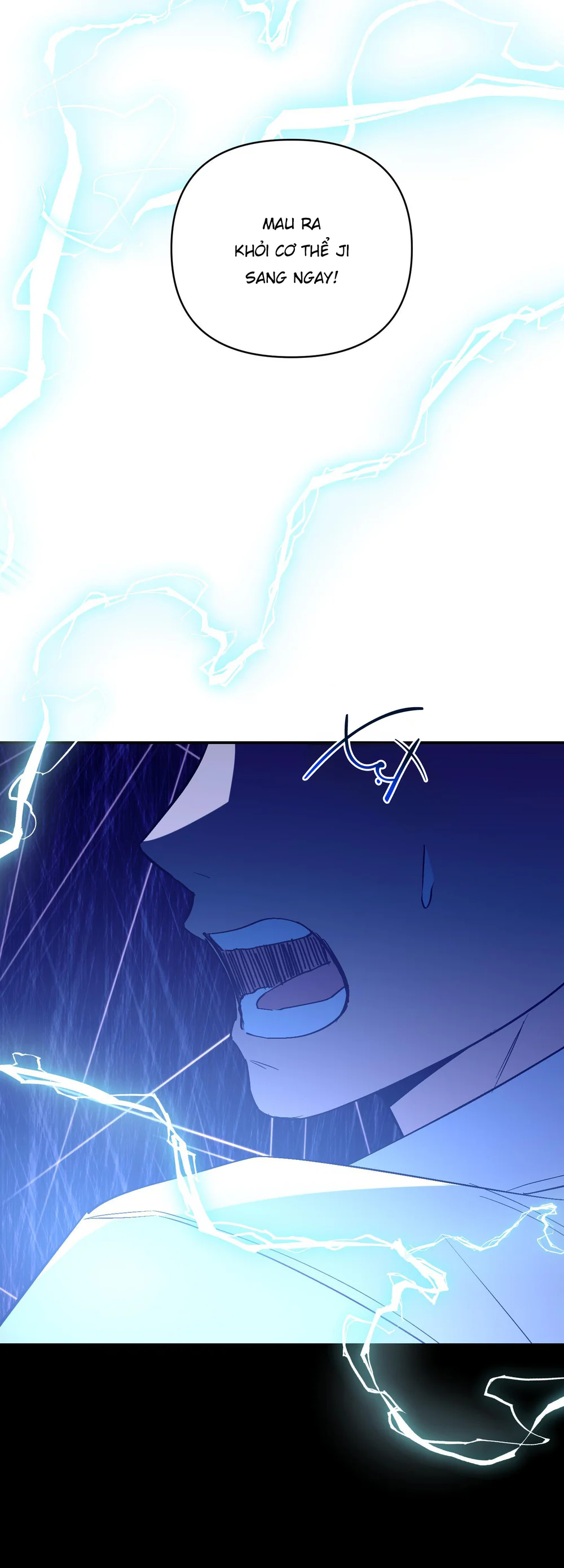 Nghe Nói Có Ma Trong Phòng CLB Chapter 31 Trang 14