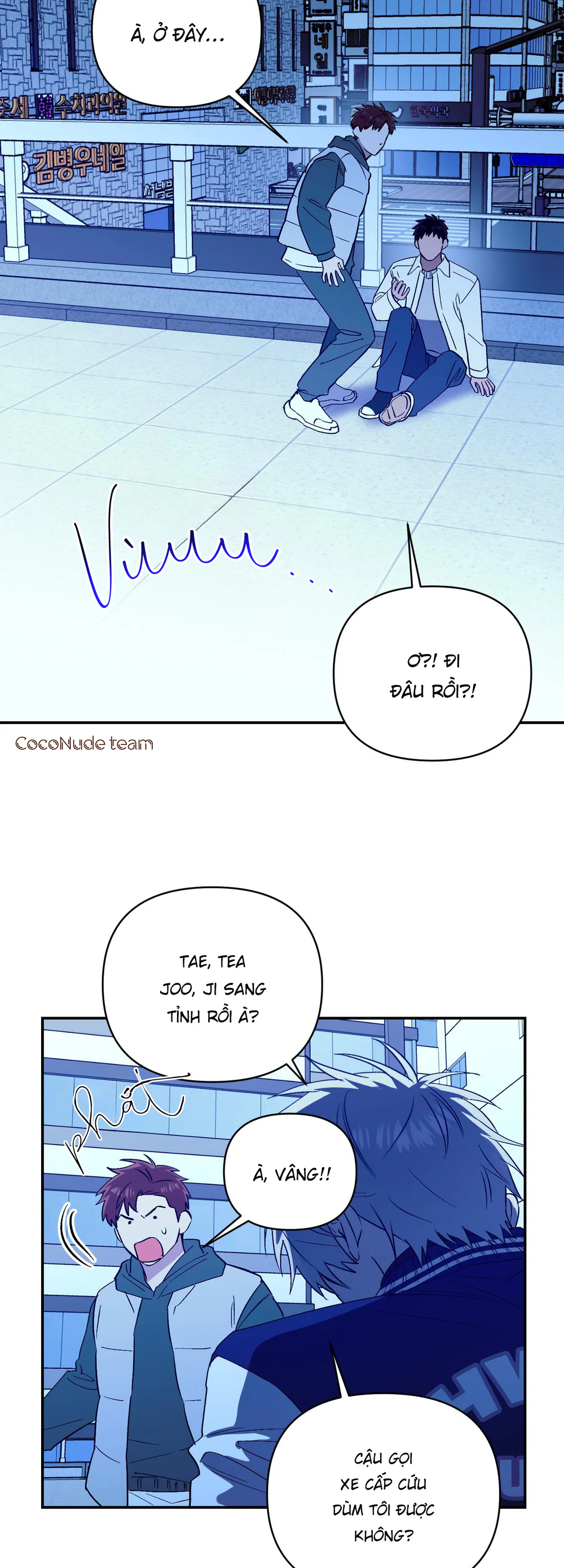 Nghe Nói Có Ma Trong Phòng CLB Chapter 31 Trang 26