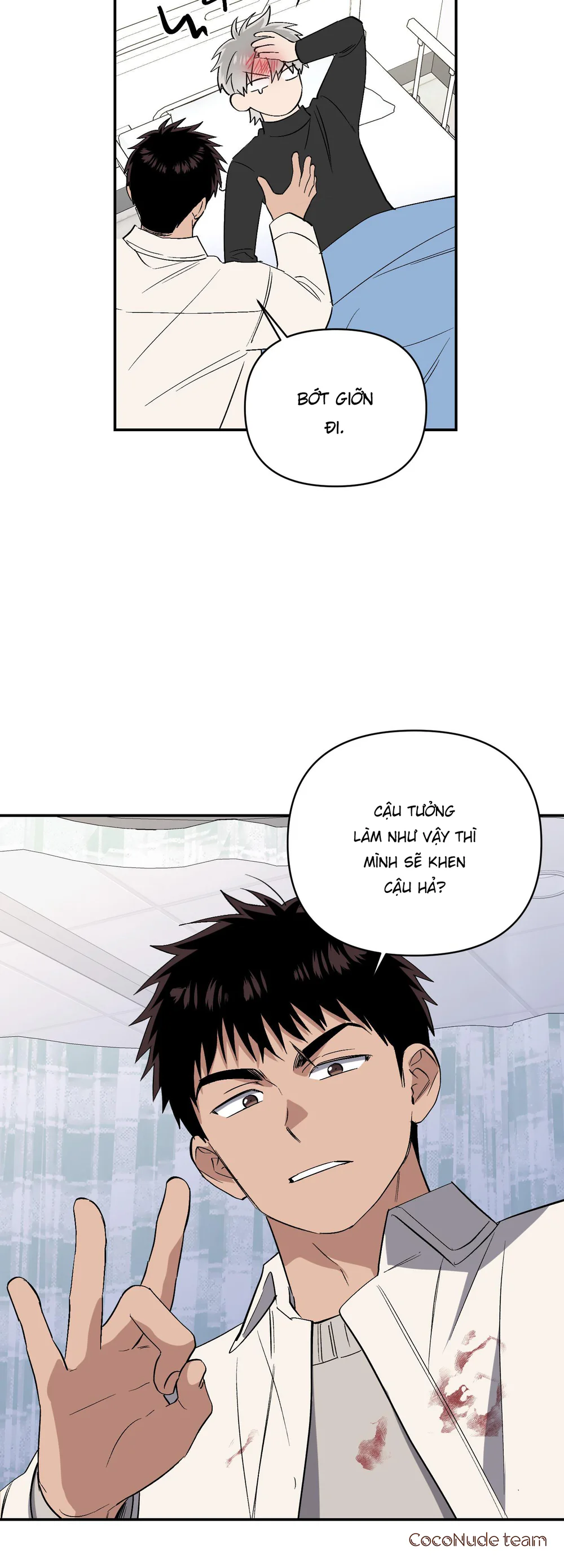 Nghe Nói Có Ma Trong Phòng CLB Chapter 31 Trang 46