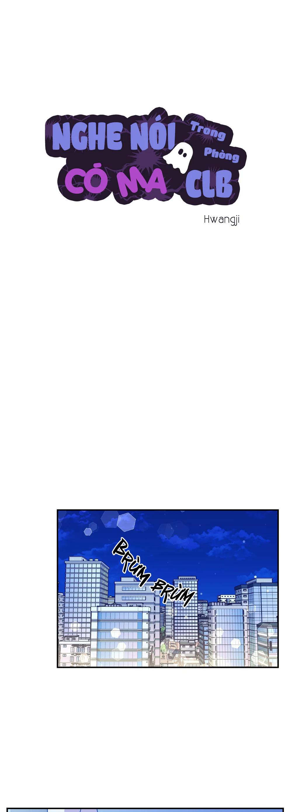 Nghe Nói Có Ma Trong Phòng CLB Chapter 32 Trang 9