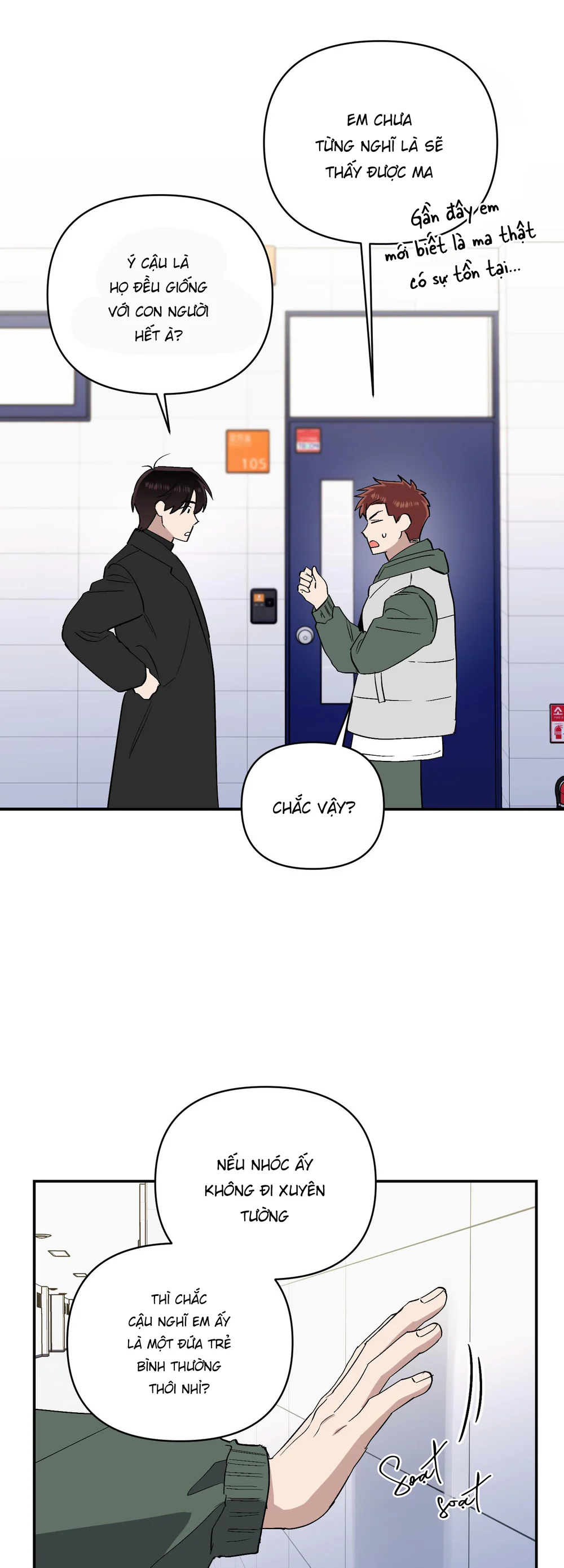 Nghe Nói Có Ma Trong Phòng CLB Chapter 32 Trang 37