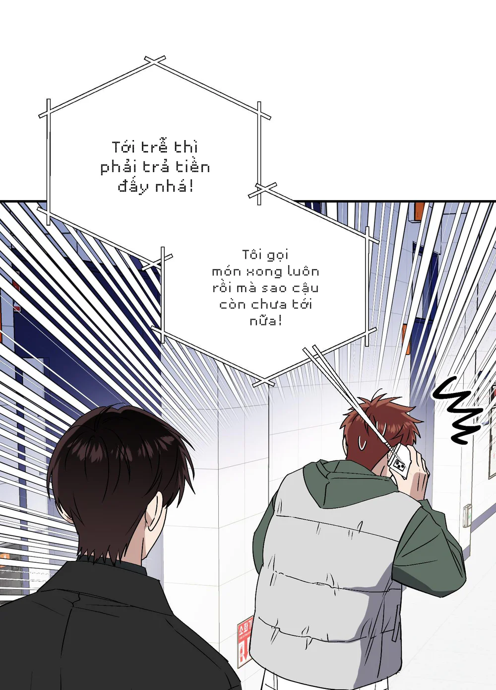 Nghe Nói Có Ma Trong Phòng CLB Chapter 32 Trang 44