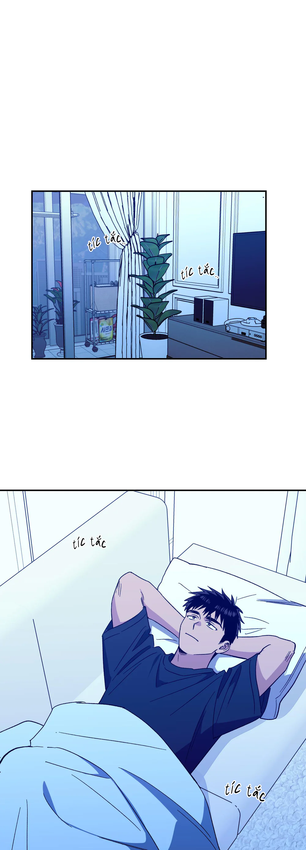 Nghe Nói Có Ma Trong Phòng CLB Chapter 33 Trang 39