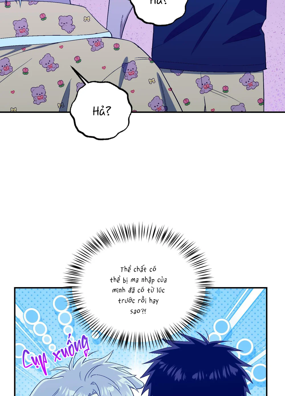 Nghe Nói Có Ma Trong Phòng CLB Chapter 34 Trang 4