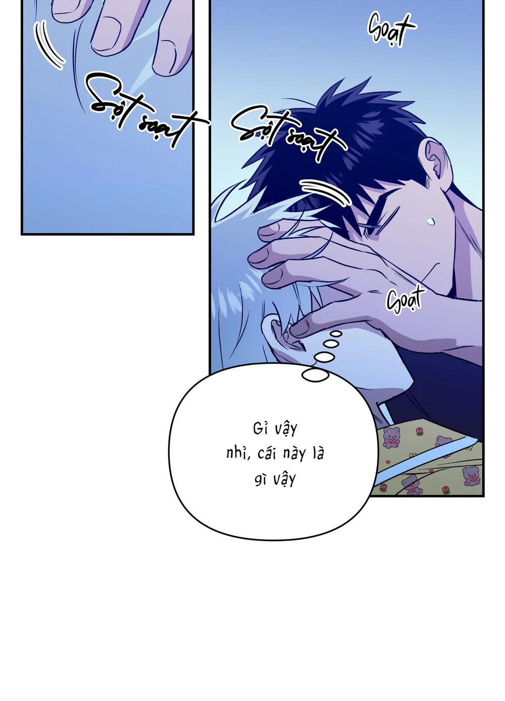 Nghe Nói Có Ma Trong Phòng CLB Chapter 34 Trang 40