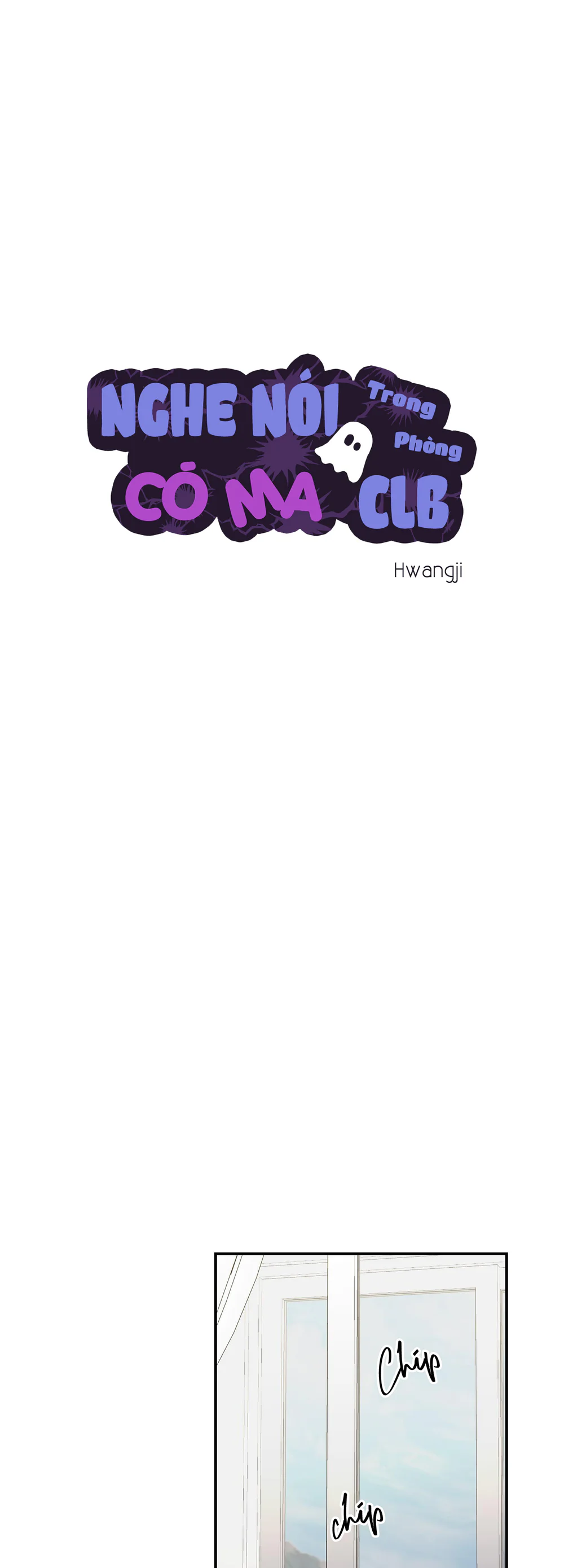 Nghe Nói Có Ma Trong Phòng CLB Chapter 35 Trang 15