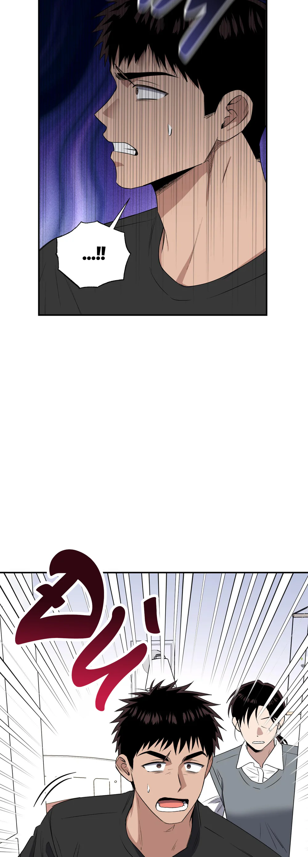 Nghe Nói Có Ma Trong Phòng CLB Chapter 36 Trang 12