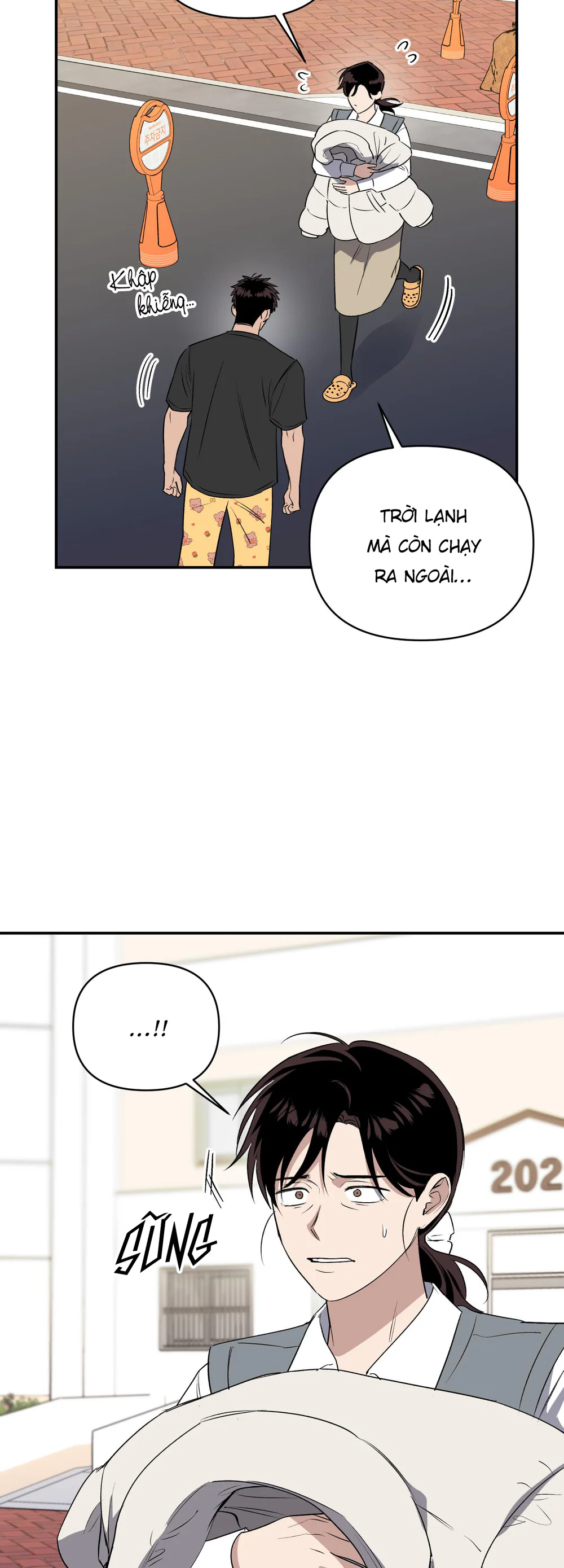 Nghe Nói Có Ma Trong Phòng CLB Chapter 36 Trang 39