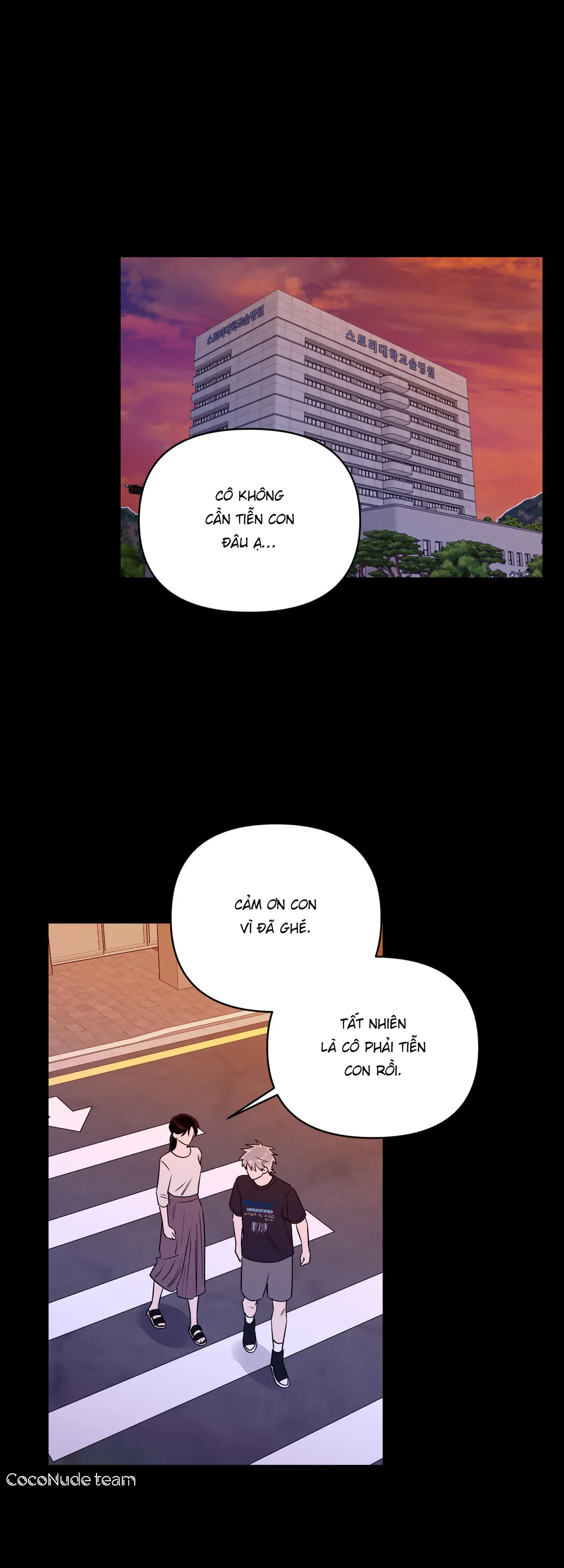 Nghe Nói Có Ma Trong Phòng CLB Chapter 37 Trang 18