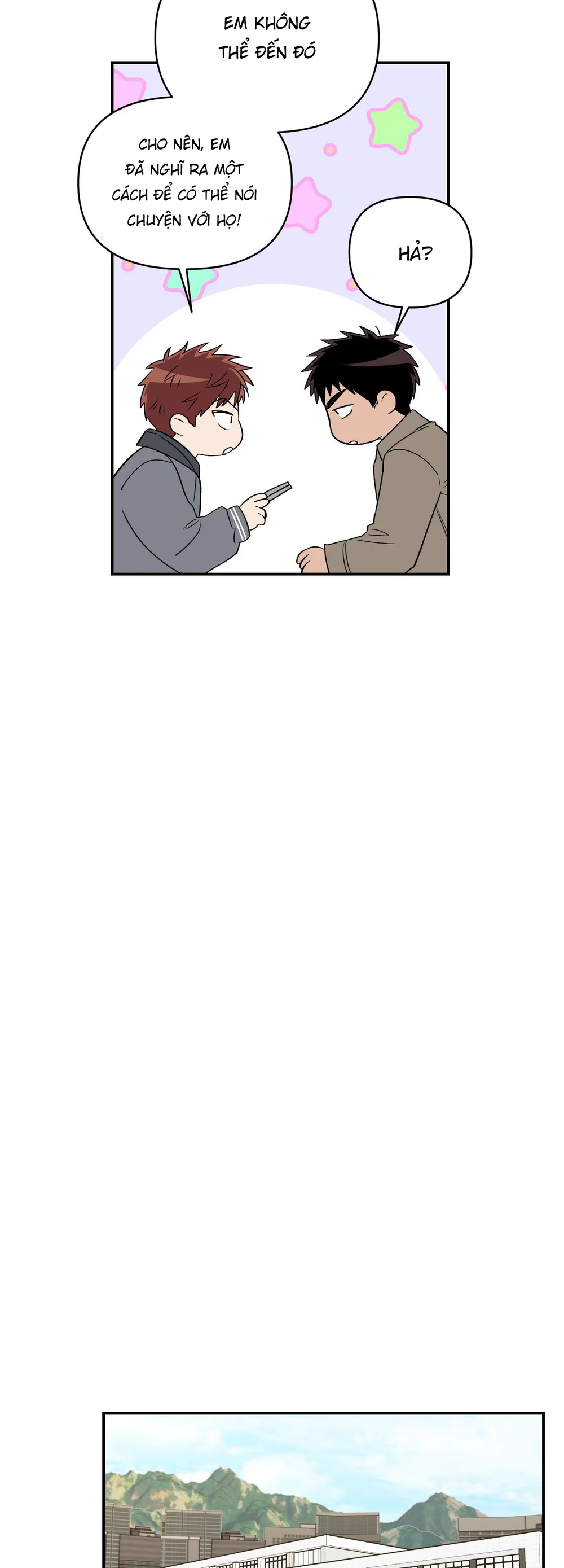 Nghe Nói Có Ma Trong Phòng CLB Chapter 38 Trang 7