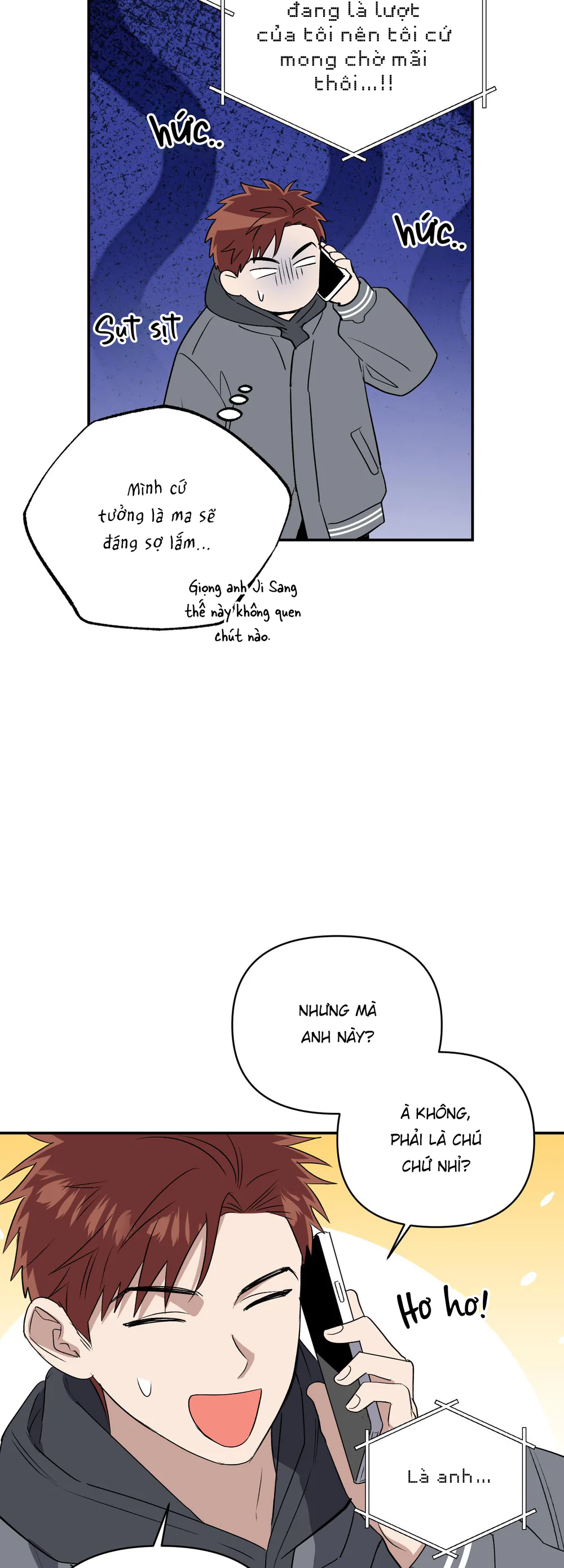 Nghe Nói Có Ma Trong Phòng CLB Chapter 38 Trang 11