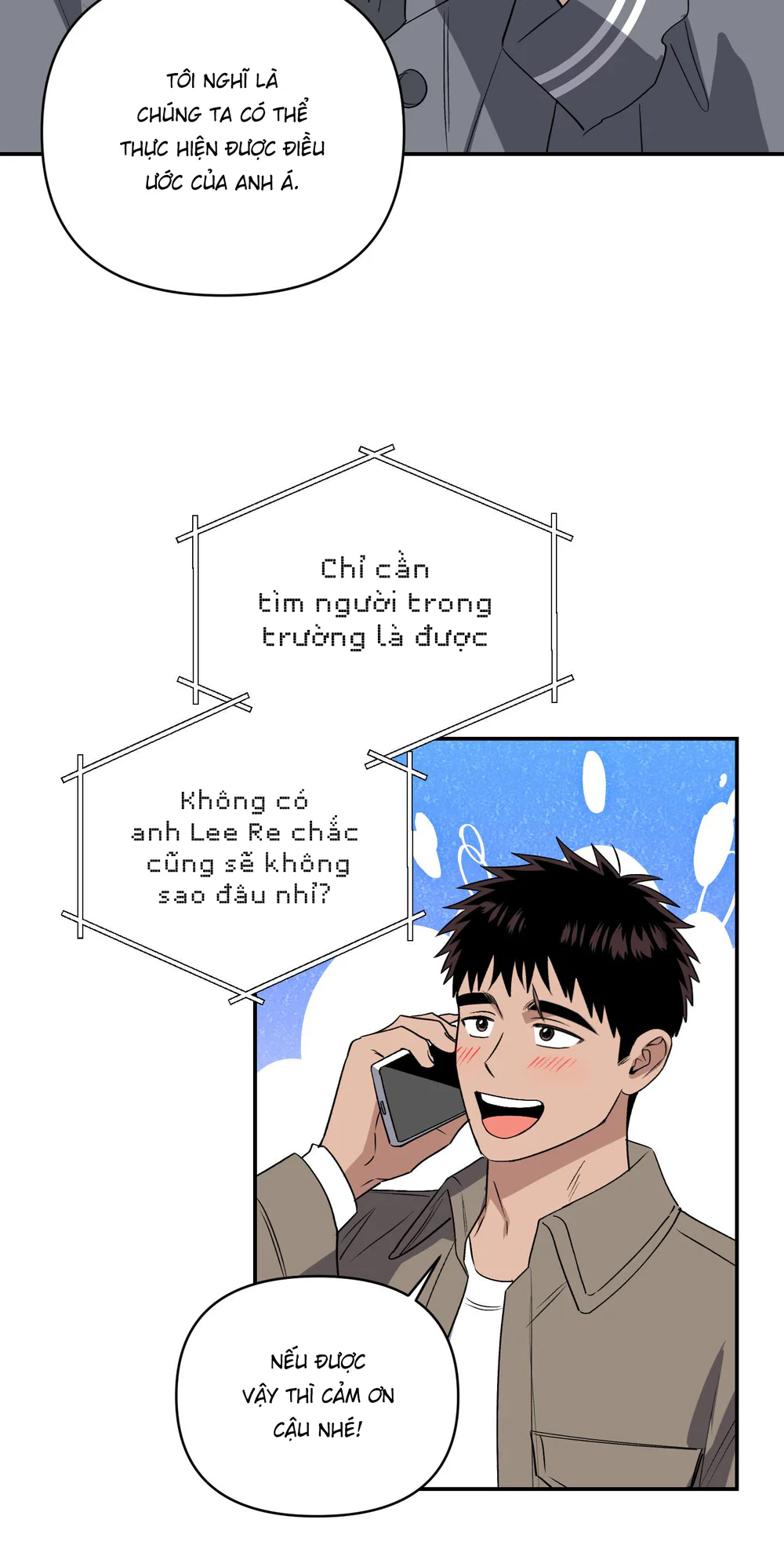 Nghe Nói Có Ma Trong Phòng CLB Chapter 38 Trang 12