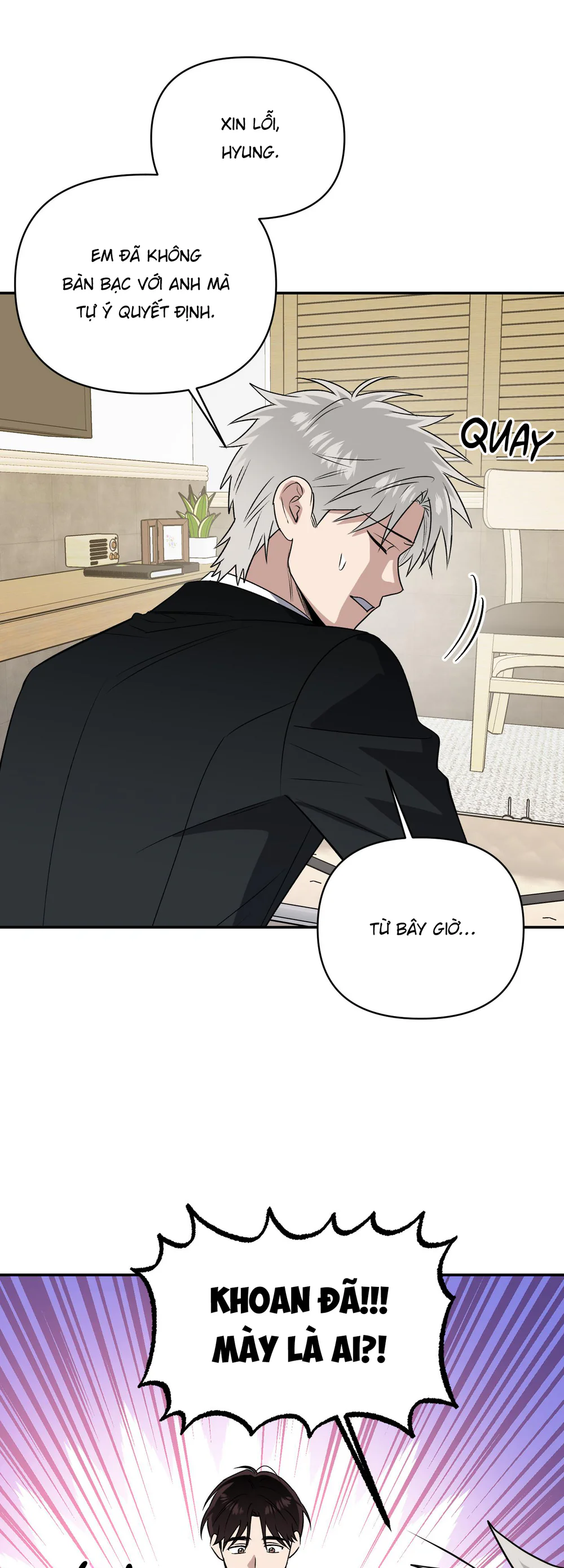 Nghe Nói Có Ma Trong Phòng CLB Chapter 38 Trang 29