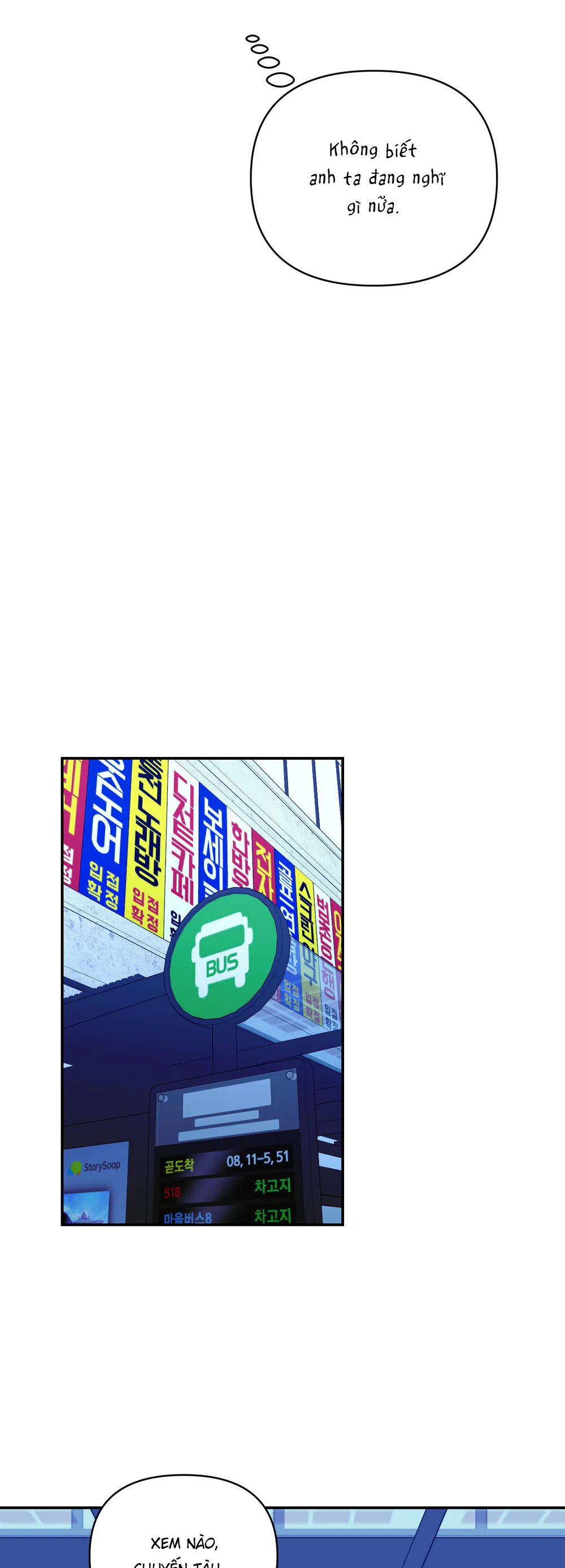 Nghe Nói Có Ma Trong Phòng CLB Chapter 38 Trang 41