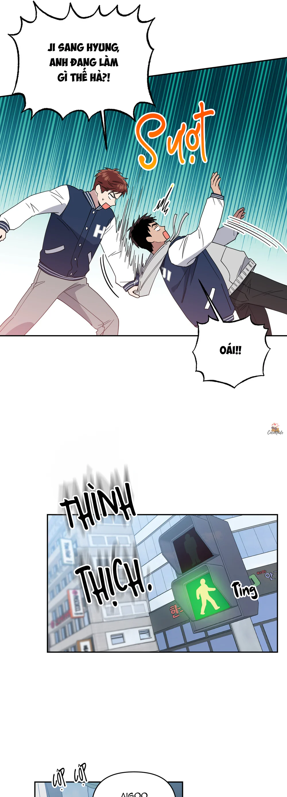 Nghe Nói Có Ma Trong Phòng CLB Chapter 1 Trang 7