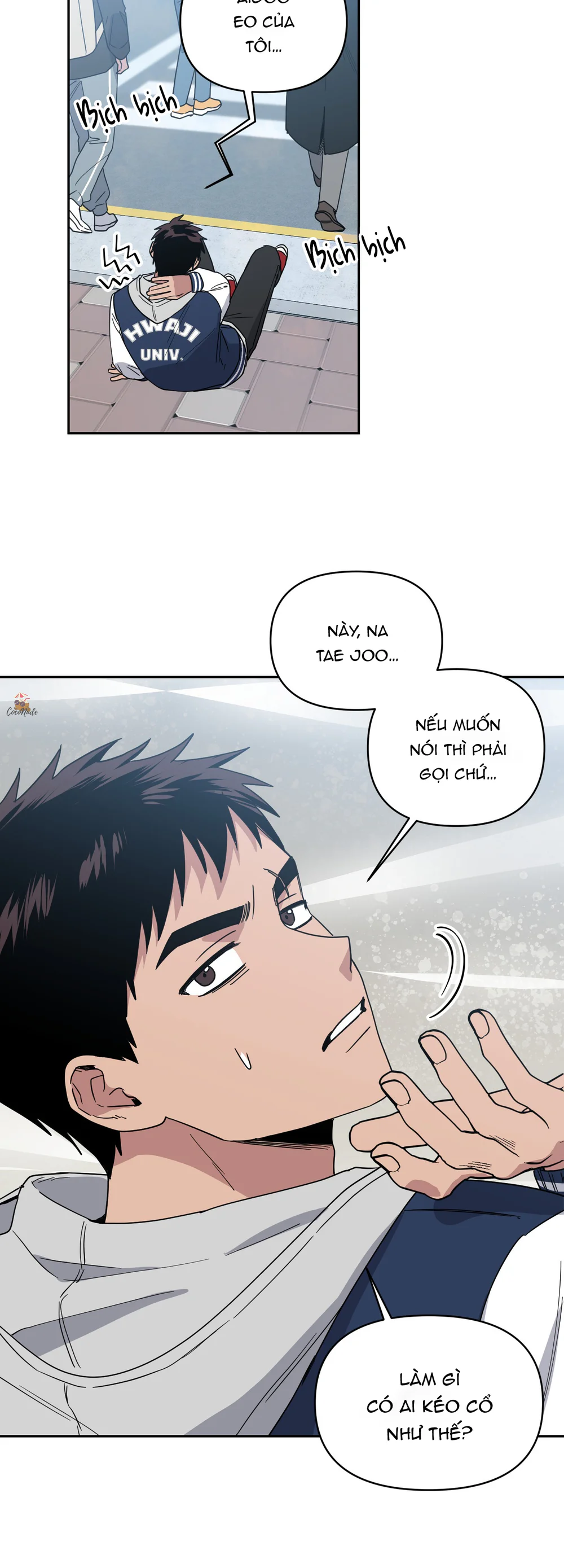 Nghe Nói Có Ma Trong Phòng CLB Chapter 1 Trang 8