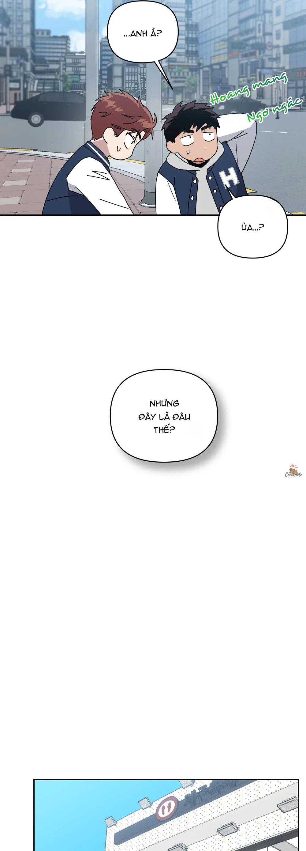 Nghe Nói Có Ma Trong Phòng CLB Chapter 1 Trang 10