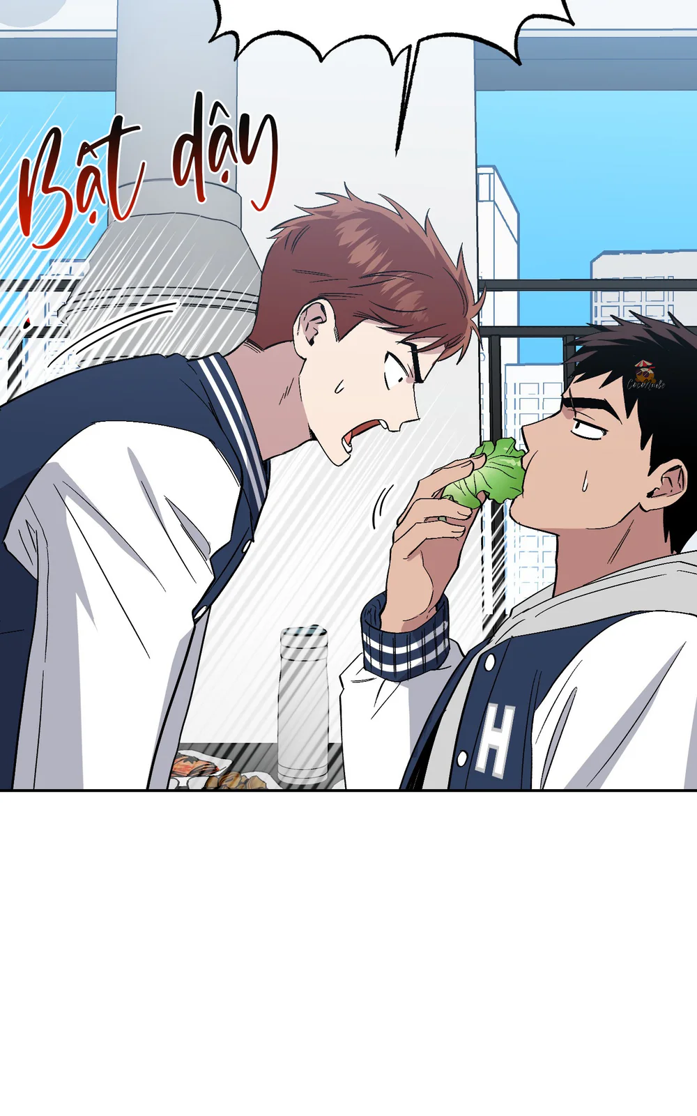 Nghe Nói Có Ma Trong Phòng CLB Chapter 1 Trang 15