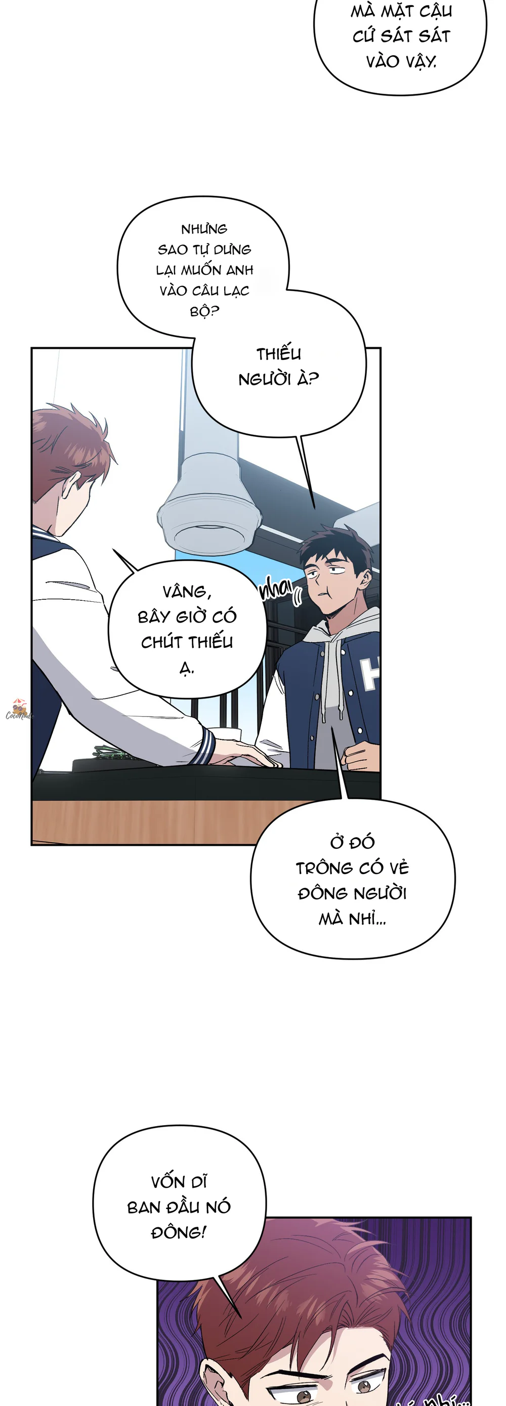 Nghe Nói Có Ma Trong Phòng CLB Chapter 1 Trang 17