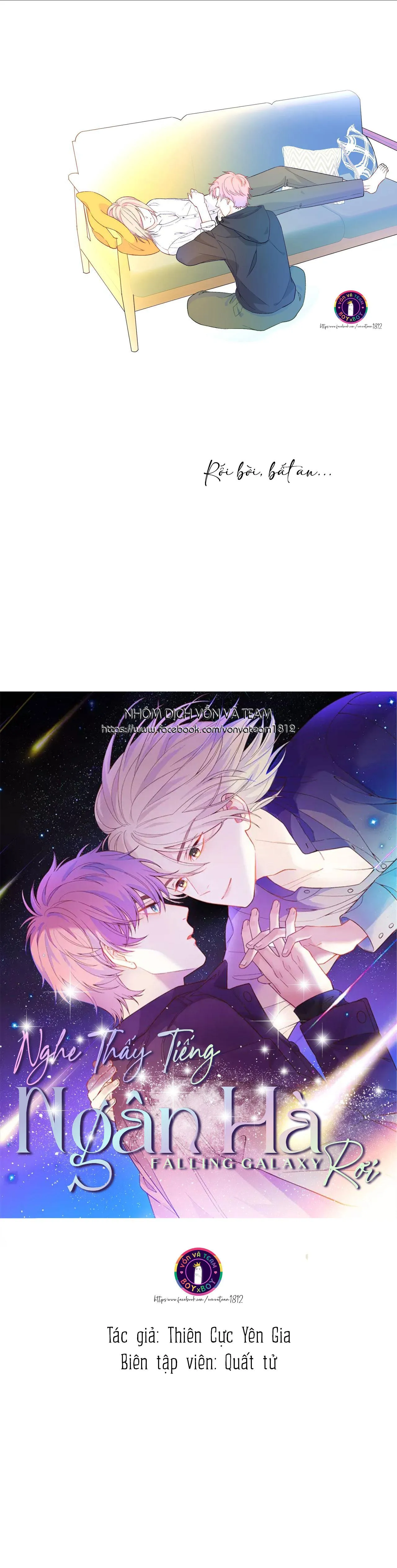 Nghe Thấy Tiếng Ngân Hà Rơi (END) Chapter 3 Trang 3