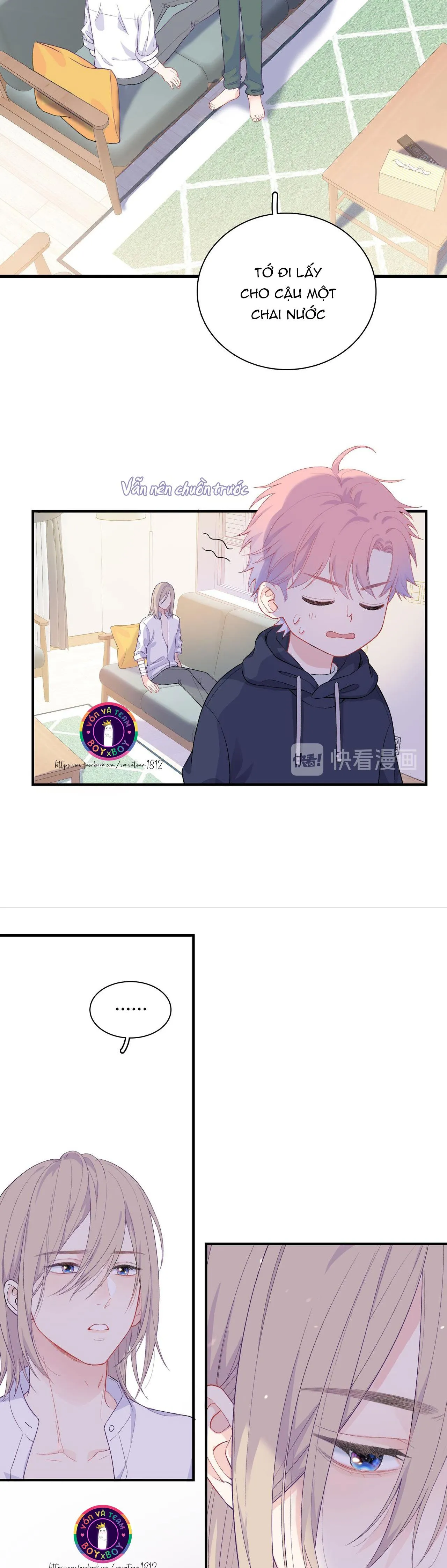 Nghe Thấy Tiếng Ngân Hà Rơi (END) Chapter 3 Trang 18