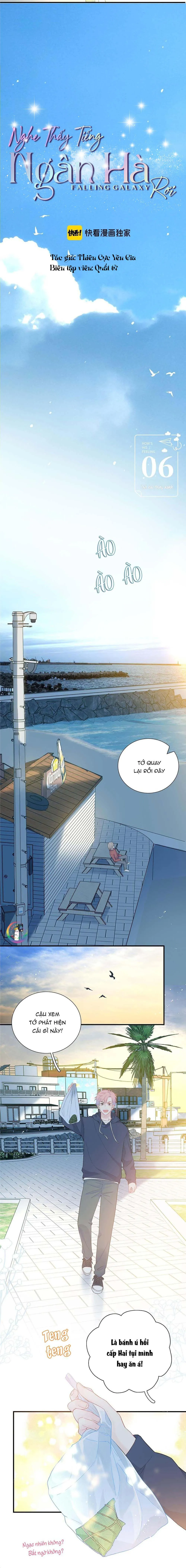Nghe Thấy Tiếng Ngân Hà Rơi (END) Chapter 6 Trang 3