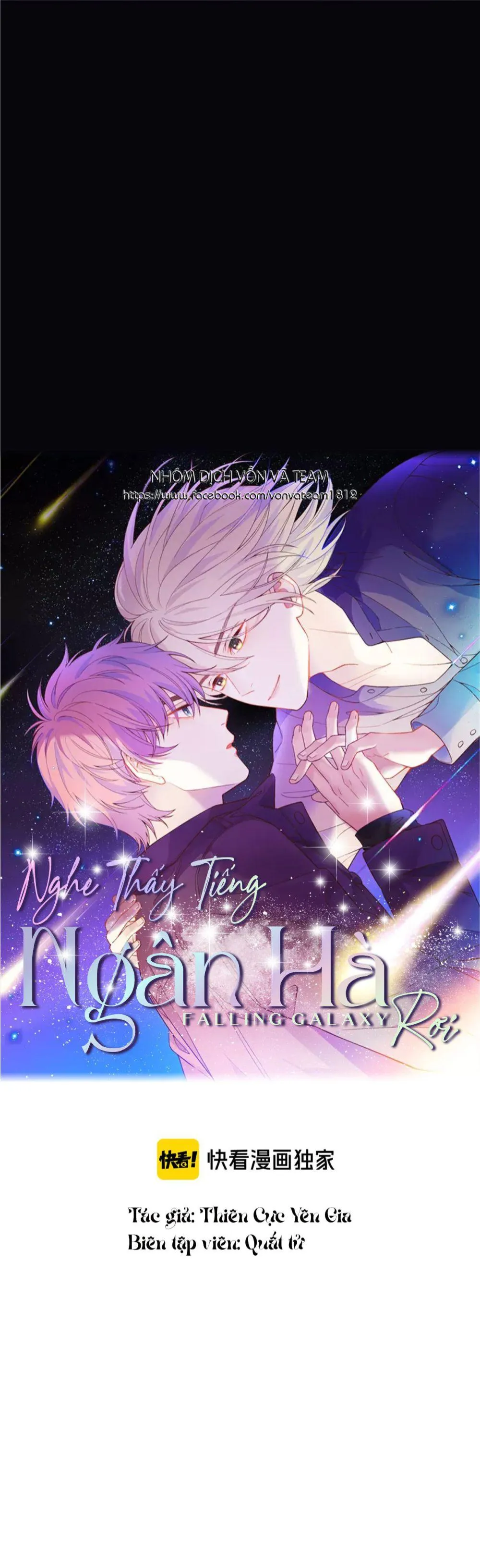 Nghe Thấy Tiếng Ngân Hà Rơi (END) Chapter 7 Trang 3