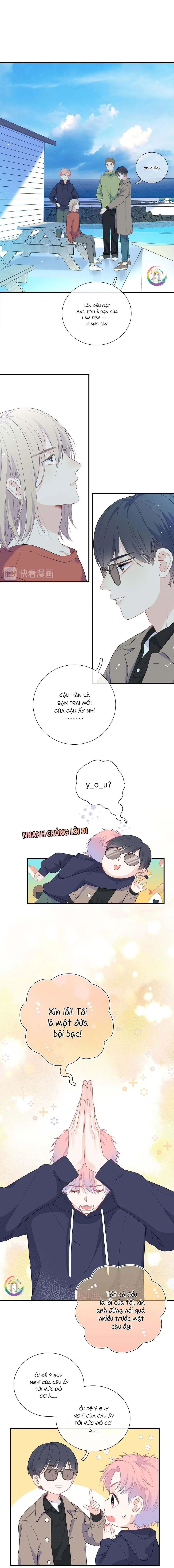 Nghe Thấy Tiếng Ngân Hà Rơi (END) Chapter 7 Trang 5