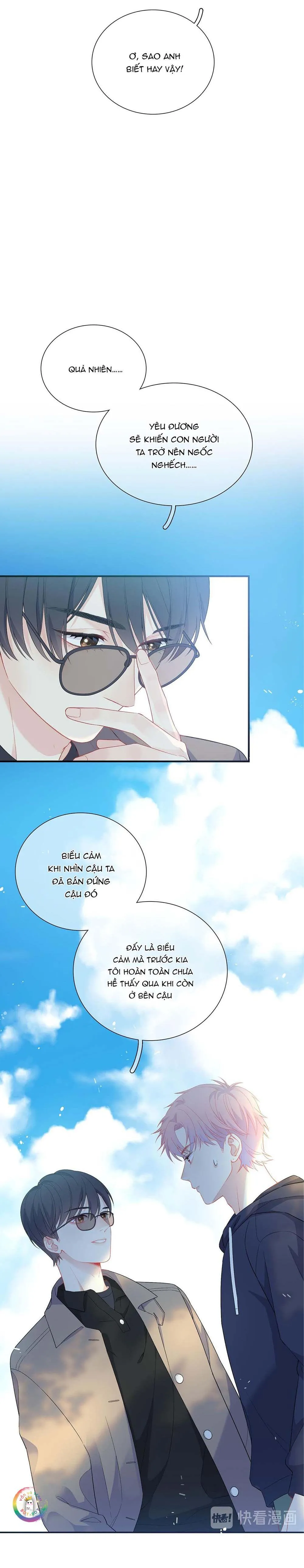 Nghe Thấy Tiếng Ngân Hà Rơi (END) Chapter 7 Trang 6