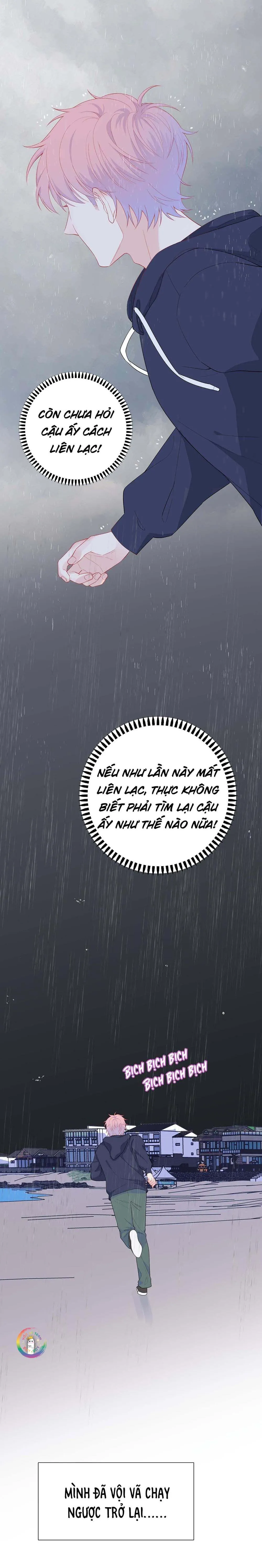 Nghe Thấy Tiếng Ngân Hà Rơi (END) Chapter 8 Trang 5