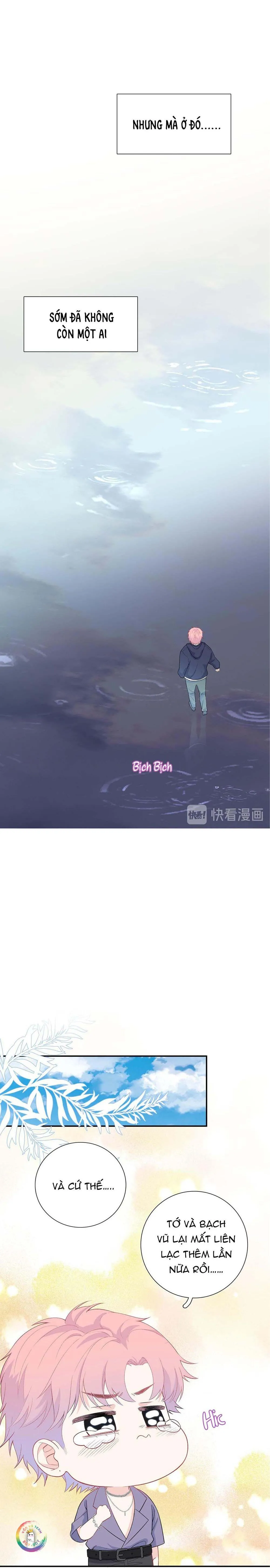 Nghe Thấy Tiếng Ngân Hà Rơi (END) Chapter 8 Trang 6