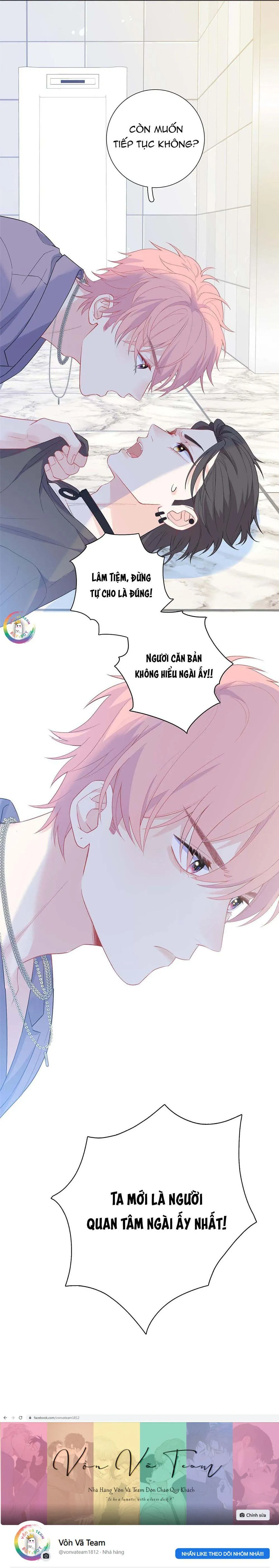 Nghe Thấy Tiếng Ngân Hà Rơi (END) Chapter 8 Trang 15