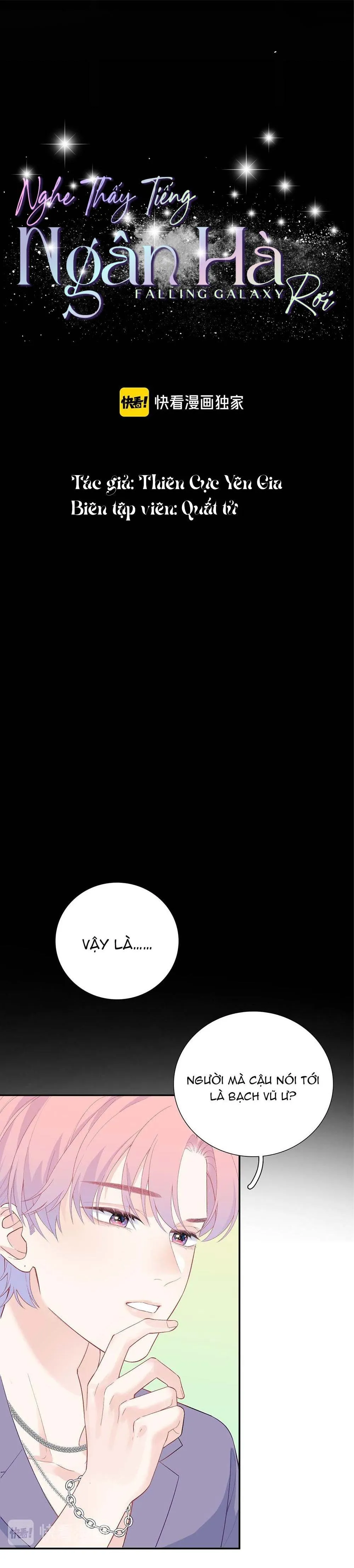 Nghe Thấy Tiếng Ngân Hà Rơi (END) Chapter 9 Trang 3