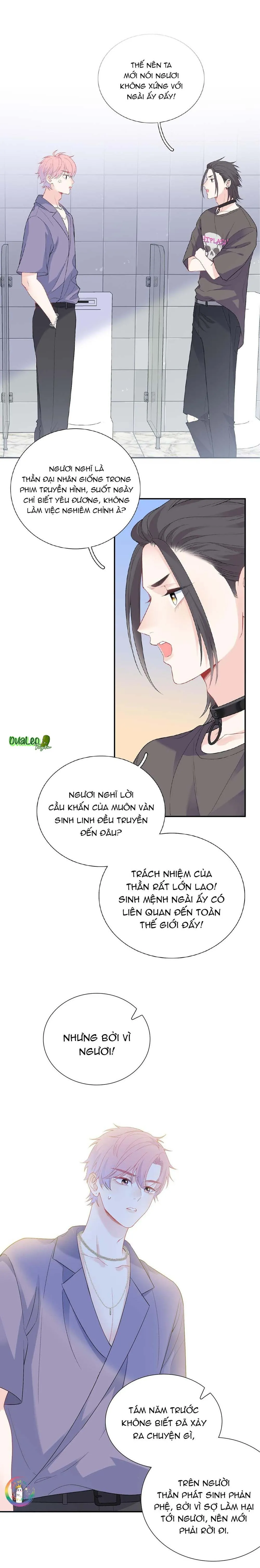Nghe Thấy Tiếng Ngân Hà Rơi (END) Chapter 9 Trang 7